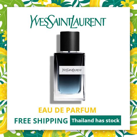 yves saint laurent น้ำหอม|ฟูแชร์ ysl.